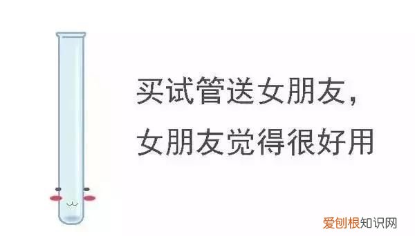 化学之家常见的化学实验仪器