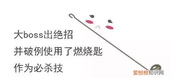 化学之家常见的化学实验仪器