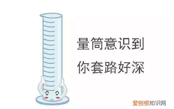化学之家常见的化学实验仪器