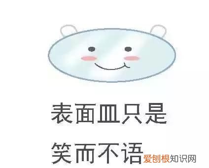 化学之家常见的化学实验仪器