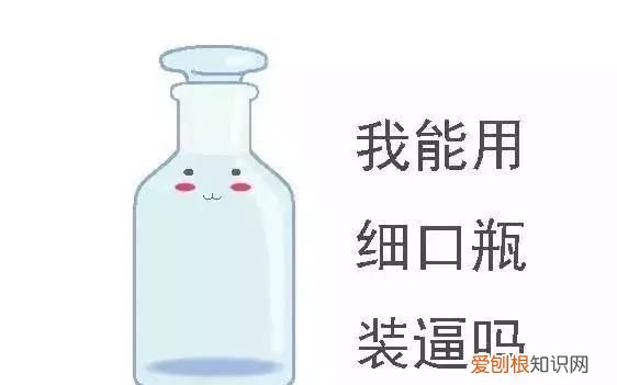 化学之家常见的化学实验仪器