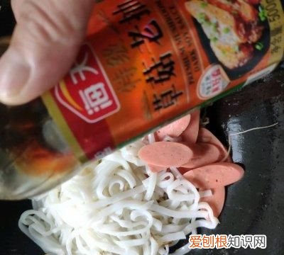 这道疤我留的 这道题超纲了漫画免费阅读