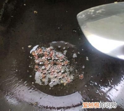 这道疤我留的 这道题超纲了漫画免费阅读