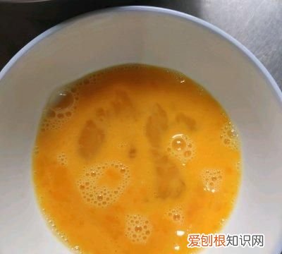 这道疤我留的 这道题超纲了漫画免费阅读