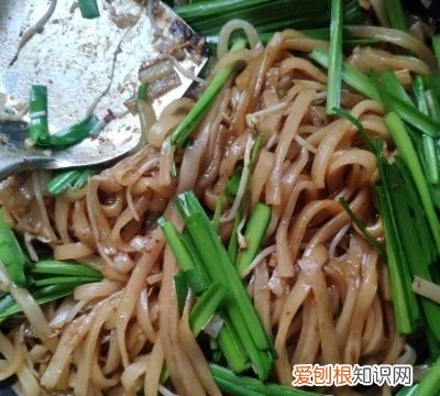 这道疤我留的 这道题超纲了漫画免费阅读