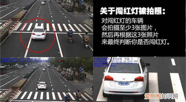 没有停止线算闯红灯，地上没画停止线算闯红灯吗