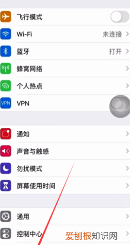 苹果手机截屏怎么弄，苹果手机截屏的三种方法