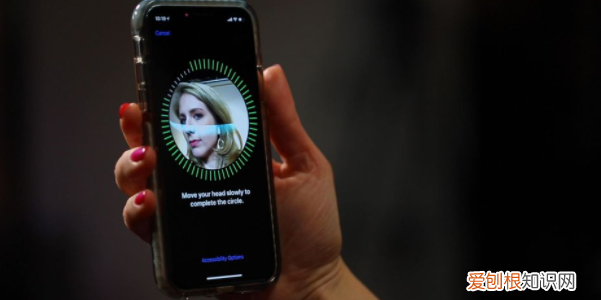 iphone修face id 需要多少钱