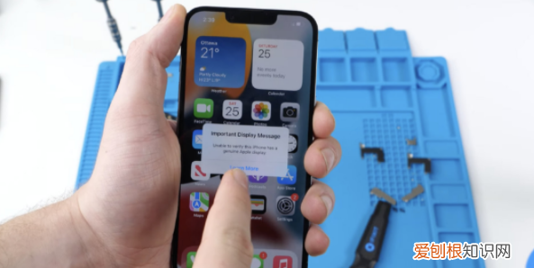 iphone修face id 需要多少钱