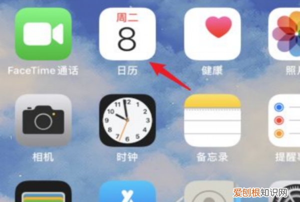 苹果2日历怎么显示节假日，苹果日历怎么显示节假日文字