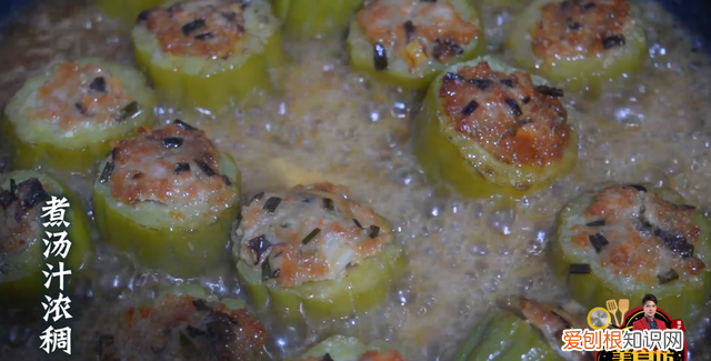 苦瓜这种做法最好吃不苦还甜