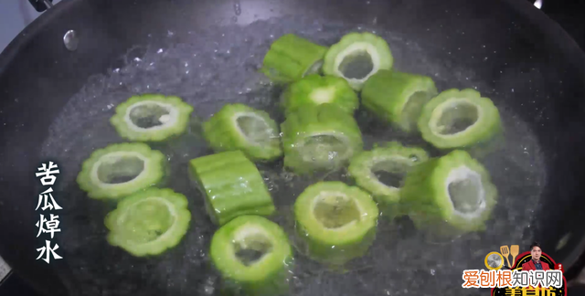 苦瓜这种做法最好吃不苦还甜