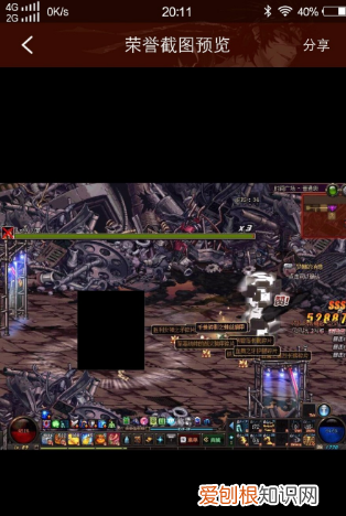 dnf助手官网下载，DNF如何查看自己爆的史诗装备