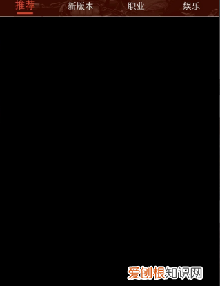 dnf助手官网下载，DNF如何查看自己爆的史诗装备