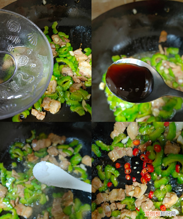 苦瓜的家常做法夏日去火必备