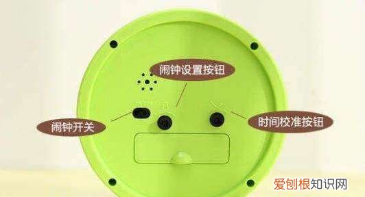 闹钟应该怎么调,闹钟怎么设置时间
