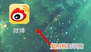 微博要如何更改备注，微博如何设置备注名称