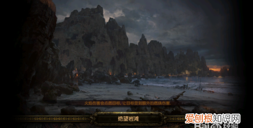 流放之路如何删除游戏角色,流放之路删除角色仓库还有吗