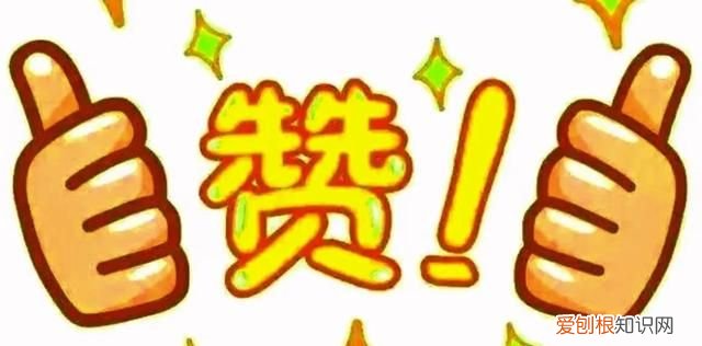 自媒体秒赞有什么好处,自媒体互赞的好处和坏处