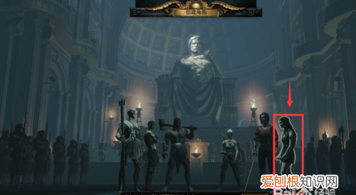 流放之路如何删除游戏角色,流放之路删除角色仓库还有吗