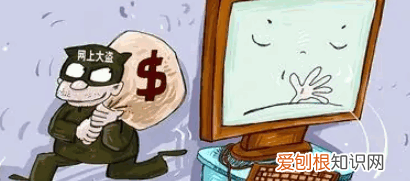 木马病毒是什么，计算机木马是什么