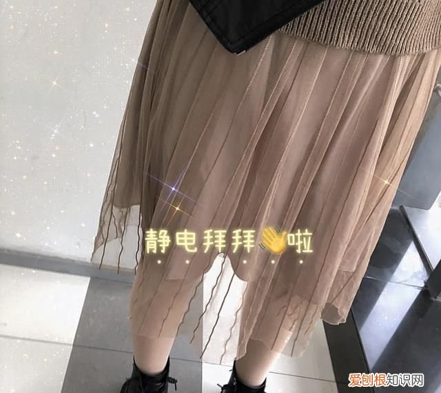 冬季静电危害大消除静电小妙招