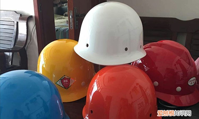 工地上戴的安全帽颜色等级分吗 工地安全帽颜色代表什么身份