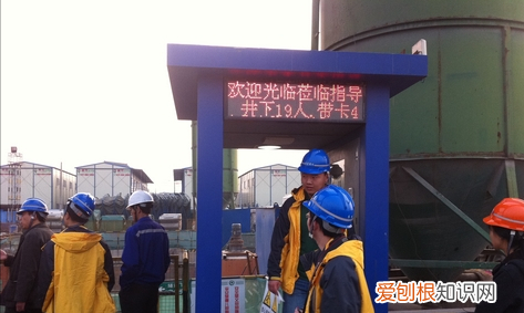 工地上戴的安全帽颜色等级分吗 工地安全帽颜色代表什么身份