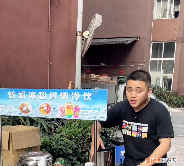 冰粉冷饮一体机好用吗,移动冰粉冷饮一体机