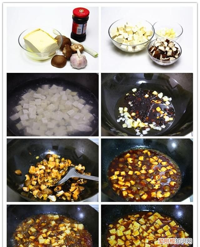 100道开胃下饭小炒,推荐几种开胃小炒方便快捷又下饭