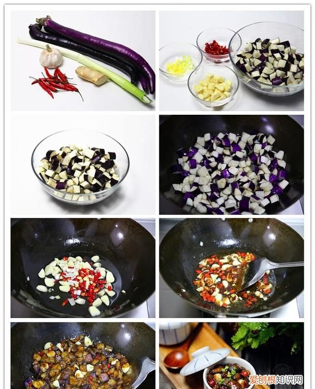 100道开胃下饭小炒,推荐几种开胃小炒方便快捷又下饭