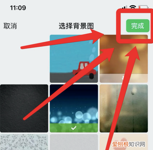 手机微信主题怎么弄,微信主题壁纸怎么弄视频