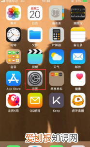 电脑怎样使用手机热点上网，台式电脑怎么连接手机热点上网卡