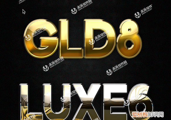 ps金属光泽怎样做， ~~PS如何处理水果有光泽和立体感