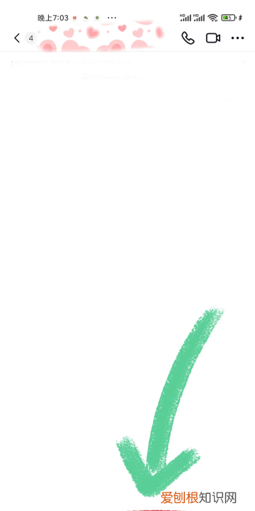 抖音怎么私聊对方,抖音怎么私信别人