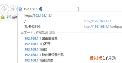 宽带账号和密码在哪里找到,怎么查自已的宽带帐号密码