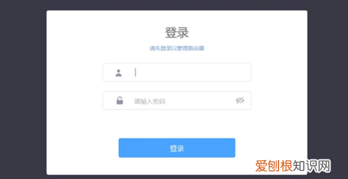宽带账号和密码在哪里找到,怎么查自已的宽带帐号密码