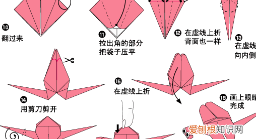 怎么折一只苍蝇，一条蝇子对折3次后长155厘米,这条蝇子长多少米