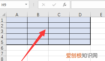 excel表格怎么复制表格格式不变