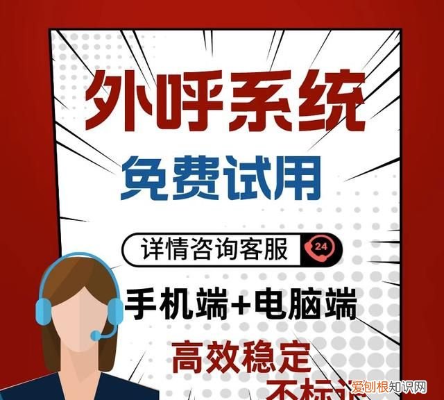 什么情况下容易被封卡 什么情况下手机号会被封