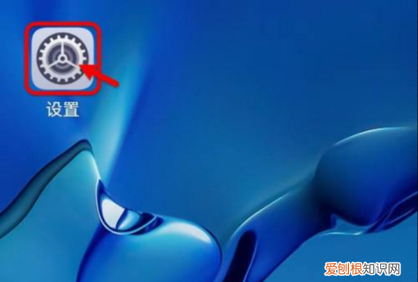 关闭系统更新该怎样操作，电脑系统自动更新在哪里关闭