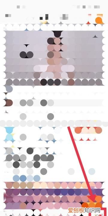 如何在微博设置特别关注,新浪微博怎么设置特别关注