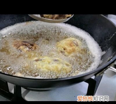 芋角一口下肚唇齿留香