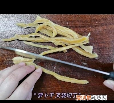 芋角一口下肚唇齿留香