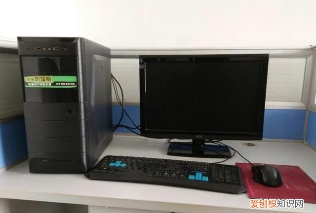 你能分清电脑的休眠和睡眠吗