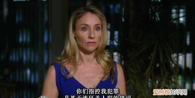 灵媒敏演员什么名字