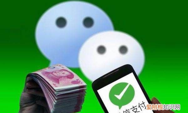 微信支付声音怎么开启，微信收款支付声音怎么打开