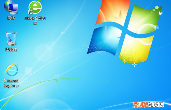 电脑窗口如何切换，电脑怎么切换窗口