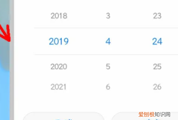 水印相机怎样更改时间，水印相机时间设置怎么更改