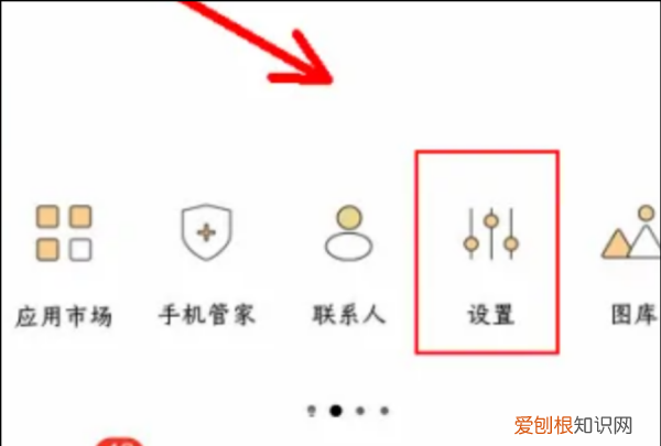 水印相机怎样更改时间，水印相机时间设置怎么更改